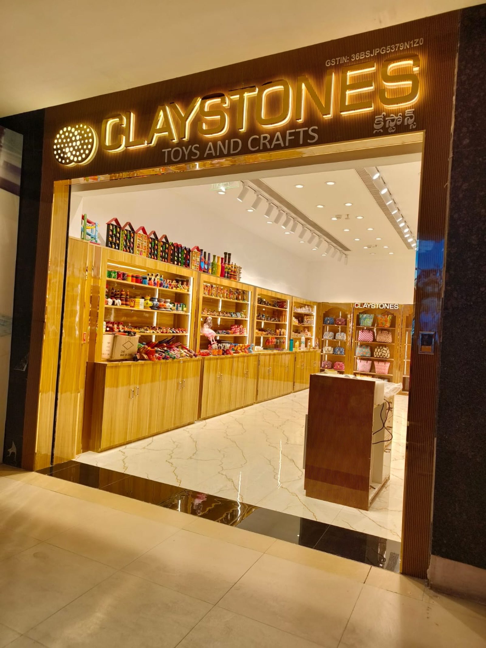 Claystone Retail Interior by ModernMatrix